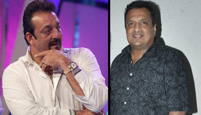 Sanjay Dutt and Sanjay Gupta friends again